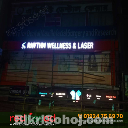 Acrylic Led letter sign board price in Bangladesh